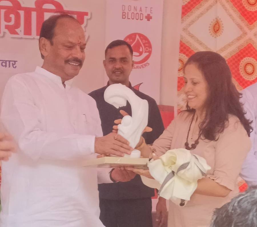 Recognition at a community health event